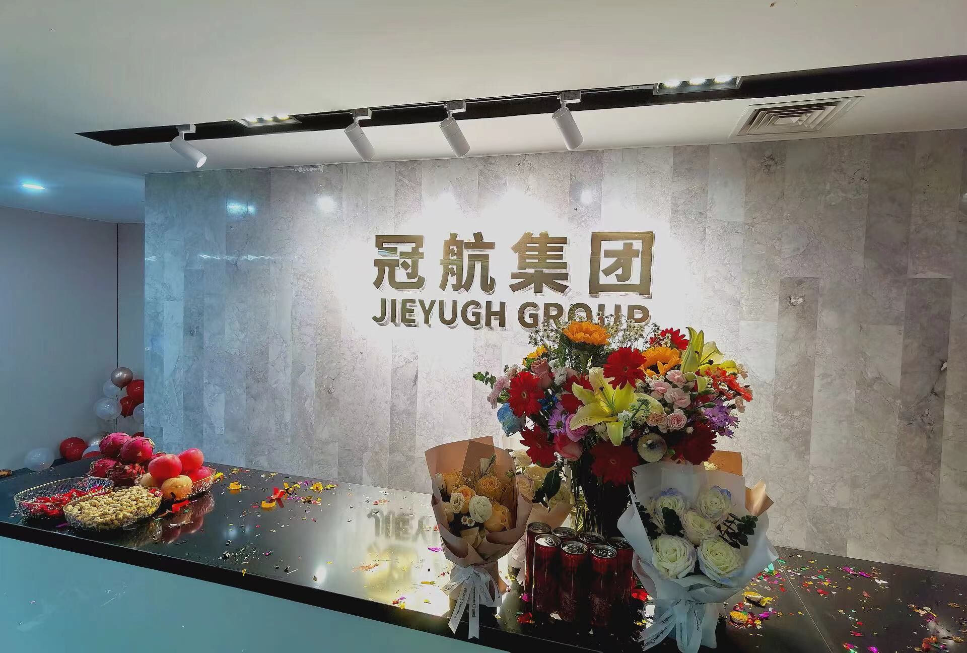 冠航集團(tuán)，新航程啟航